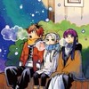 葬送のフリーレンなりきり　！