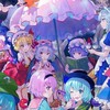 東方なりきり！