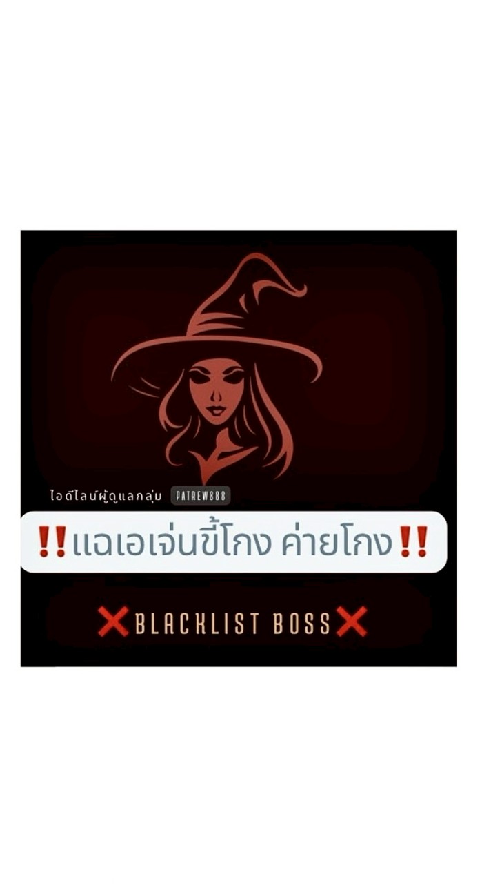 💵ห้องบอกต่องานดีๆ 💰