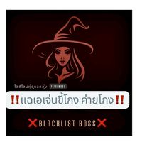 💵ห้องบอกต่องานดีๆ 💰