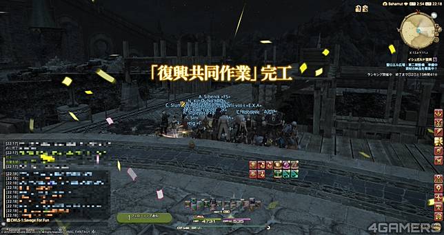 Ffxiv 新手完全入門指南 買遊戲到付月費看完這篇就搞定 4gamers Line Today