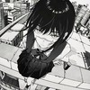 中学生限定　漫画