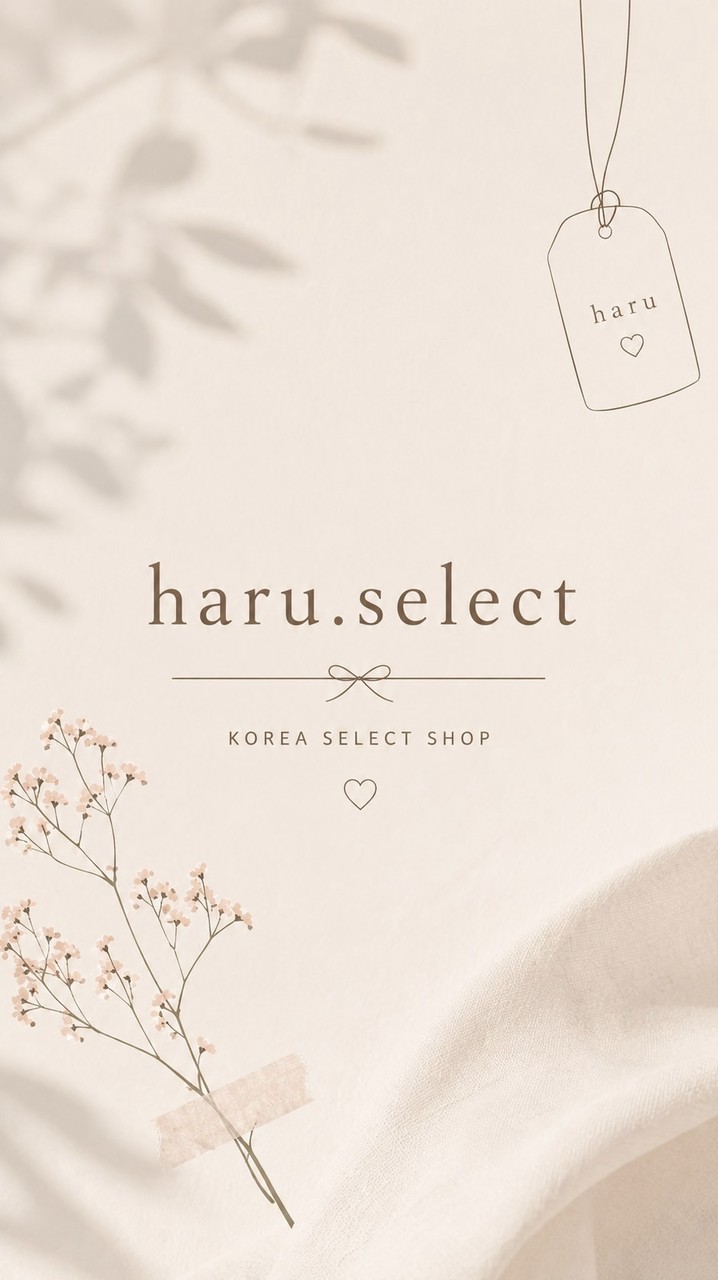 Haru haru韓國代購