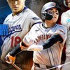 MLB勁旅對決-腳本輔助