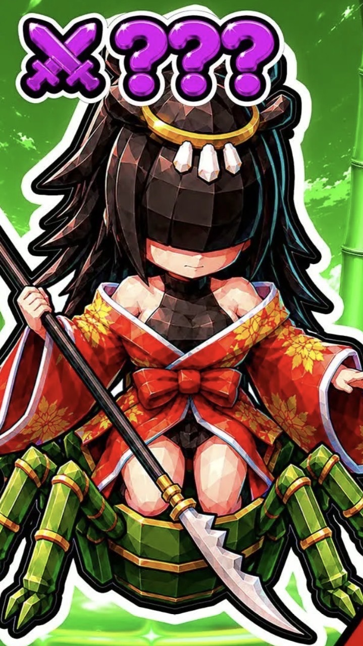 グロウザブレインロット GROW THE BRAINROT グロー