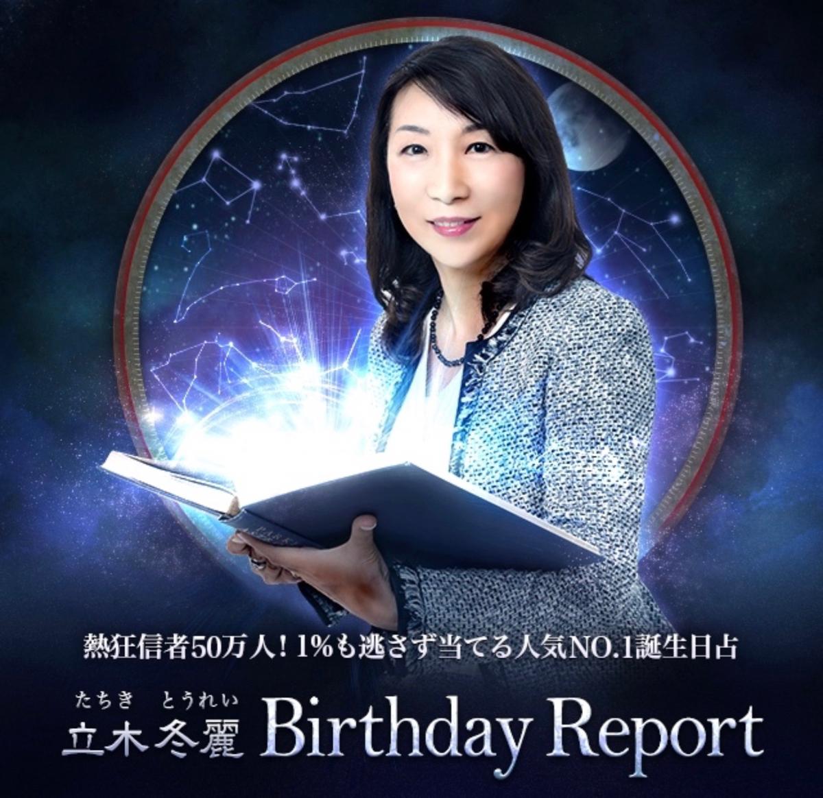 いい所 を見つけて伝える 恋愛でも仕事でも使えるテクニック Charmmy