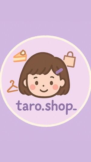 Taro選物店🎀