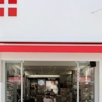 【お肌の専門店 十字屋公式】みんなのお部屋