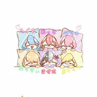 AMPTAK推しの子、話そ？