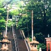 駿台市谷生/河合塾麹町校生/駿茶他　医学部志望の集い