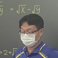 壽山高中健體社