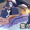 ブレインロットを盗む　価値聞き、交換、雑談をするオプチャです！ 配布もあるよ〜