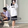 หมวยอายุน้อยร้อยคดี