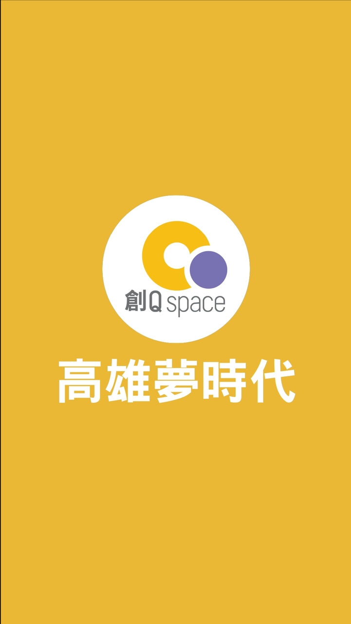 創Q space＿高雄夢時代門市