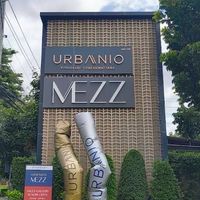 โครงการ Urbanio แจ้งวัฒนะ10