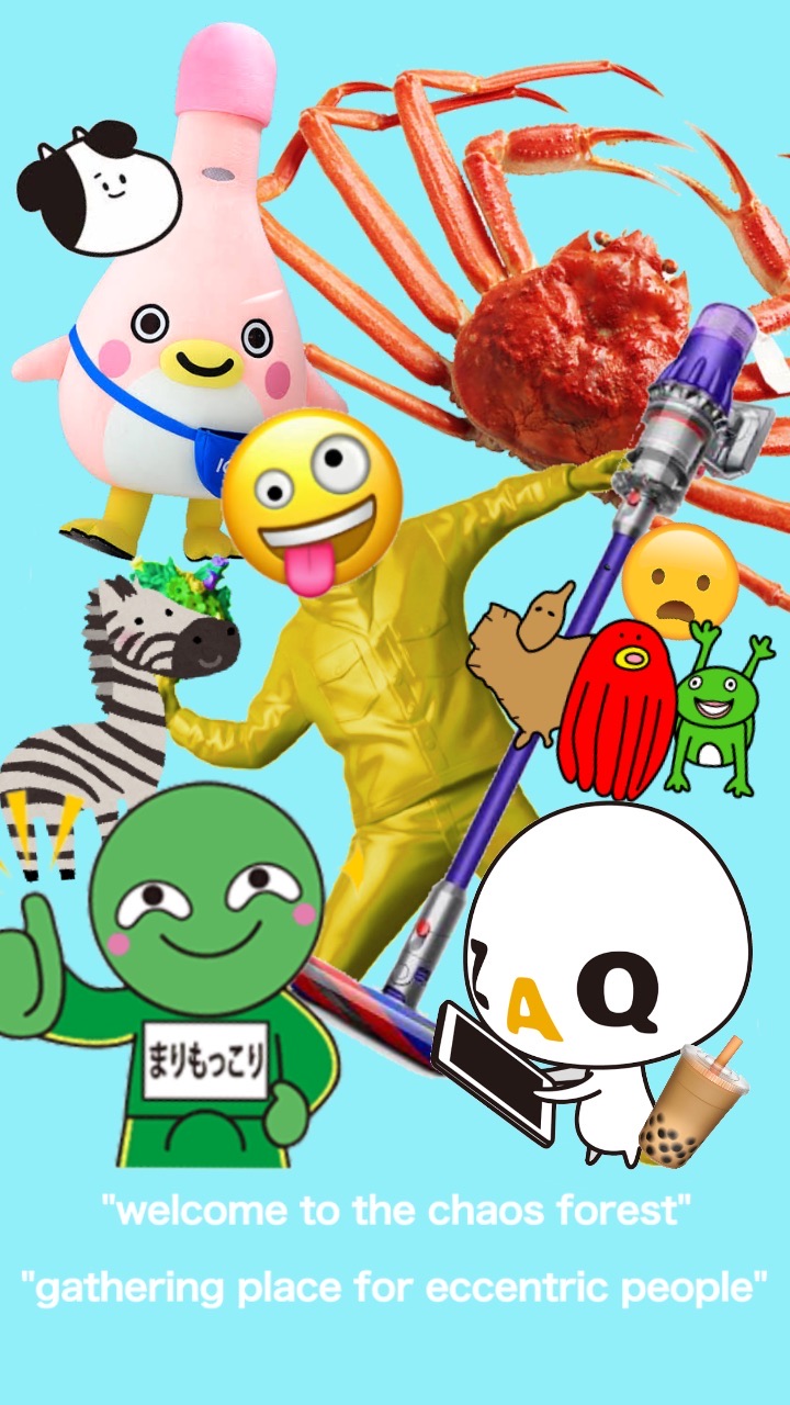 OpenChat ぷー部屋