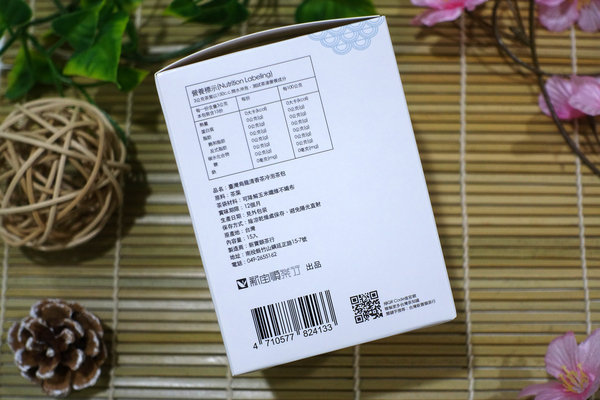 冷泡茶包推薦-新寶順茶行台灣烏龍清香茶，好喝台灣冷泡茶包，一袋一路冷泡茶，無農藥殘留、無添加玉米纖維茶包袋