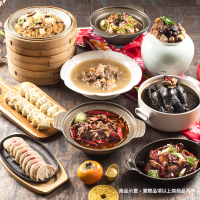 ★年菜預購★【六福客棧】虎虎生福尊榮年菜套組加碼送!!!六福開運保冷袋