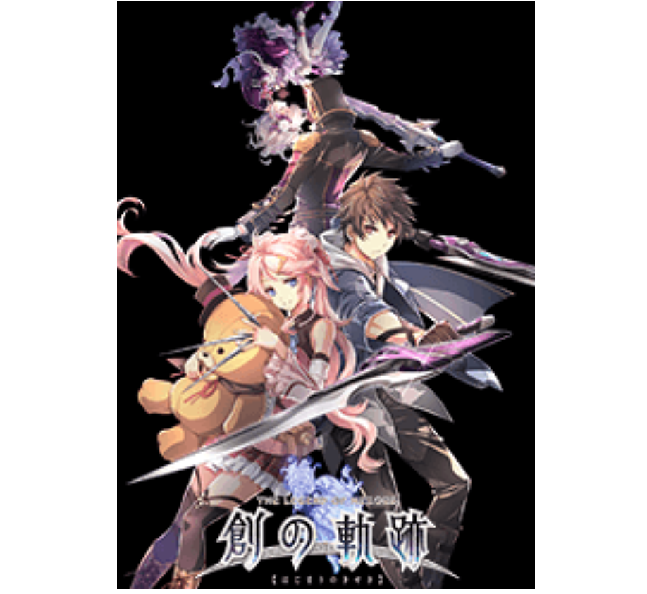 Hajimarino Kiseki -C- by Falcom