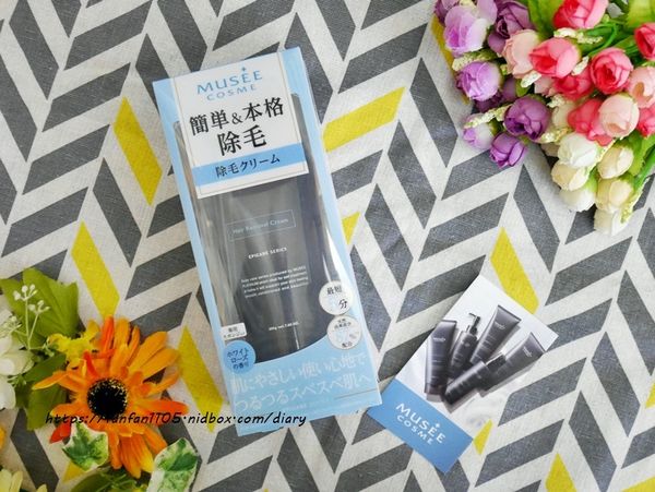 無痛除毛【musee】除毛膏 #日本原裝進口 #快速除毛 #免剔刀 #免撕除 (1).JPG