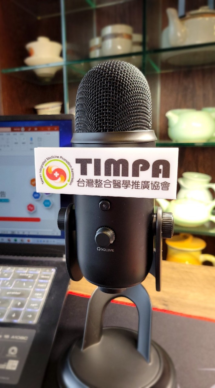 TIMPA全人健康讀書會