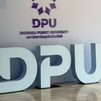 APITech X DPU ยานยนต์สมันใหม่