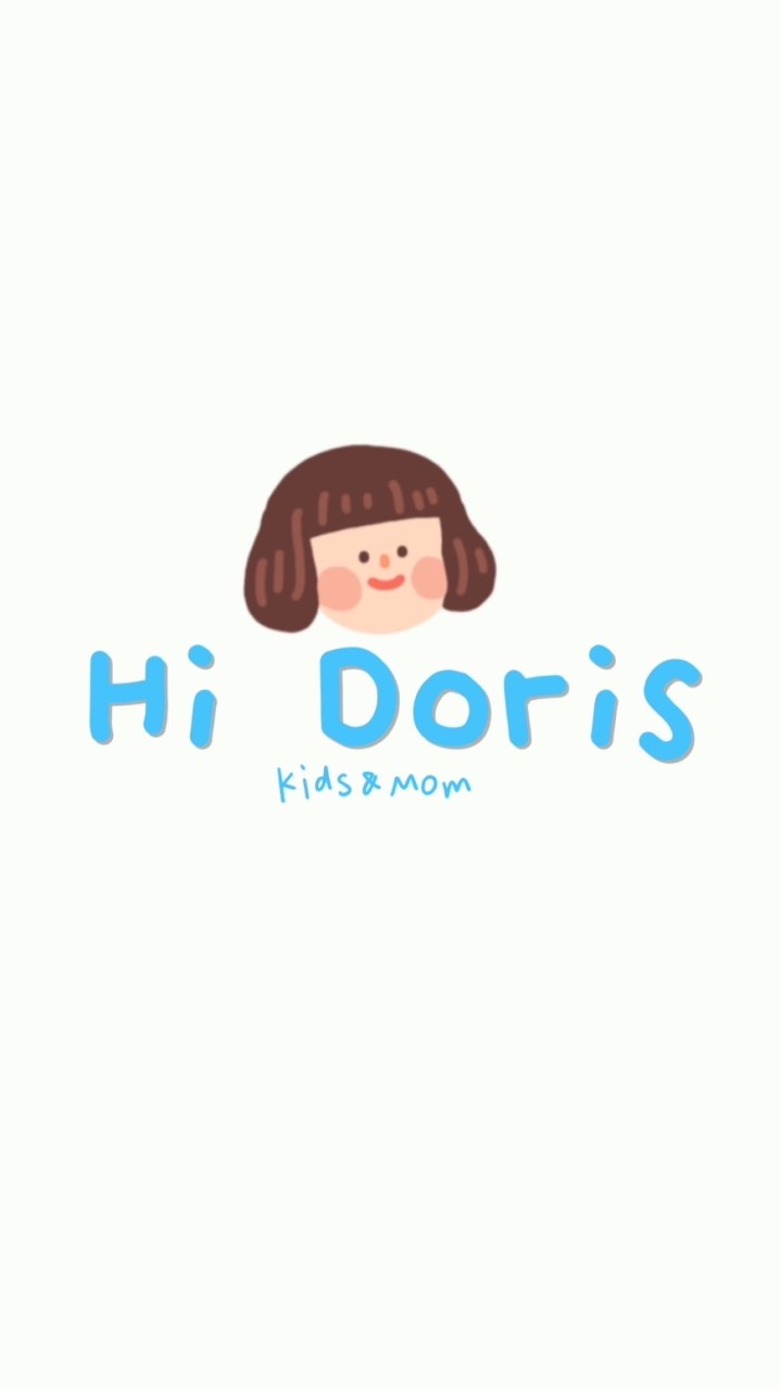 Hi Doris Kids&Mom