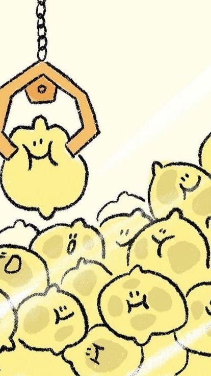 7/8-7/10韓國親飛代購