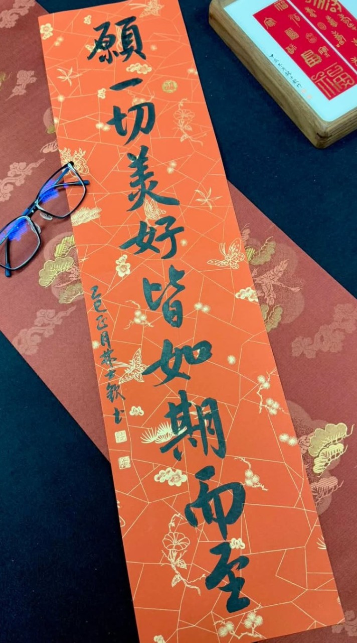 天腸地酒、熱炒殿
