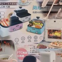 SweetLife@購購購