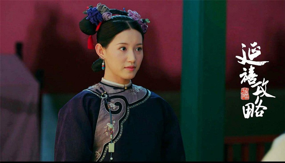 陸劇中「被角色害慘的演員」5：蘇青 飾演《延禧攻略》爾晴