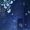 限られた時間 で 貴方と ＿＿ 。