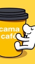Cama新光A8店好康分享區