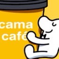 Cama新光A8店好康分享區