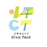 小平あたりでCiviTech