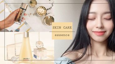 肌膚初老現象、膚況不穩定？這幾罐超有感「救膚精華」幫你穩定肌膚、抗氧化！