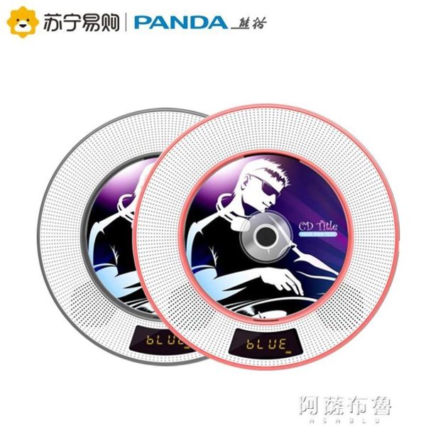 下標免運 支持定制 可開發票