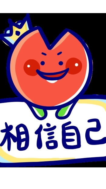臺南115年3階義張儲備訓練
