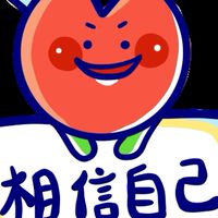 臺南115年3階義張儲備訓練