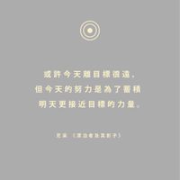 114（經、統、微） 財金所 經研所 讀書會
