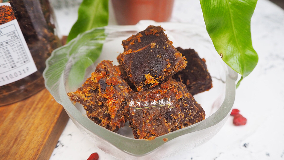 黑糖薑片推薦,黑糖薑塊,黑糖薑塊哪裡買,月經 黑糖,月經 黑糖薑水,黑糖牛奶,黑糖鮮奶,枸杞茶,黑糖薑母茶,沖泡黑糖,黑糖粉,黑糖老薑,薑母茶