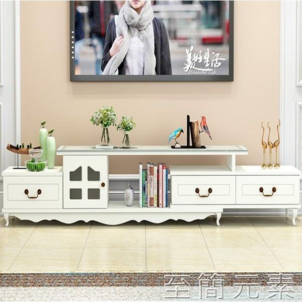 現代簡約小戶型電視櫃茶幾組合客廳伸縮歐式鋼化玻璃電視機櫃地櫃