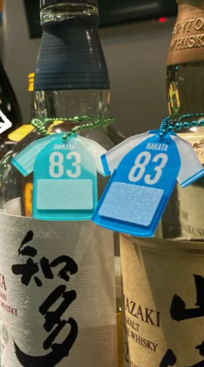 83コンペ⛳️