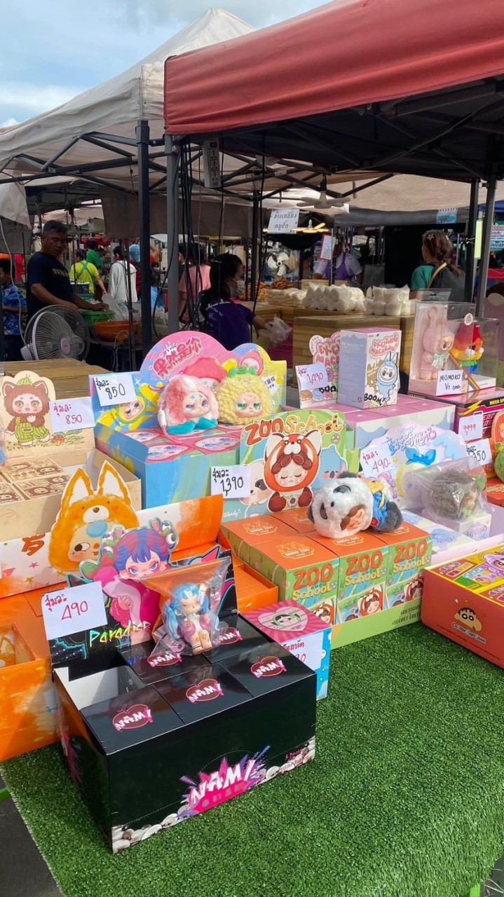 พอร์ชทอยส์ ตลาดสนามบิน