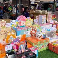 พอร์ชทอยส์ ตลาดสนามบิน