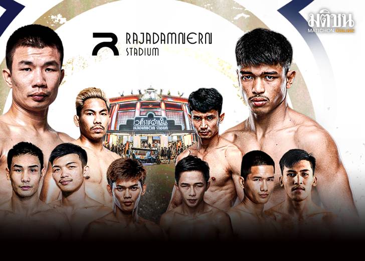 Rajadamnern Boxing Stadium’s 78th Anniversary: Three Giant Battles in December