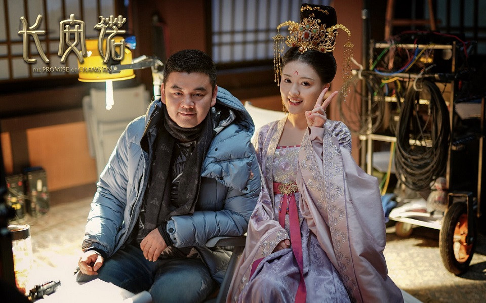 古裝劇《長安諾》后宮娘娘9：唐瑞雪 飾演 司徒珍