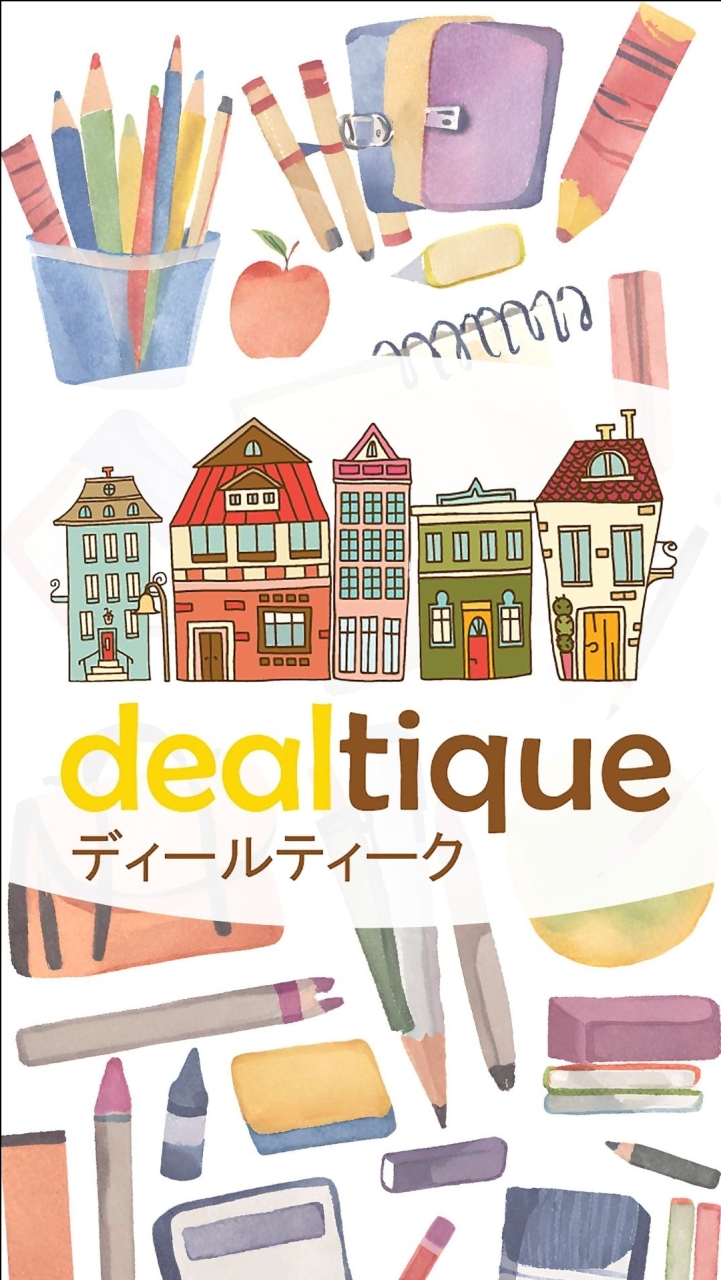 Dealtique ขายส่งราคาโรงงาน เครื่องเขียน ตกแต่งบ้าน