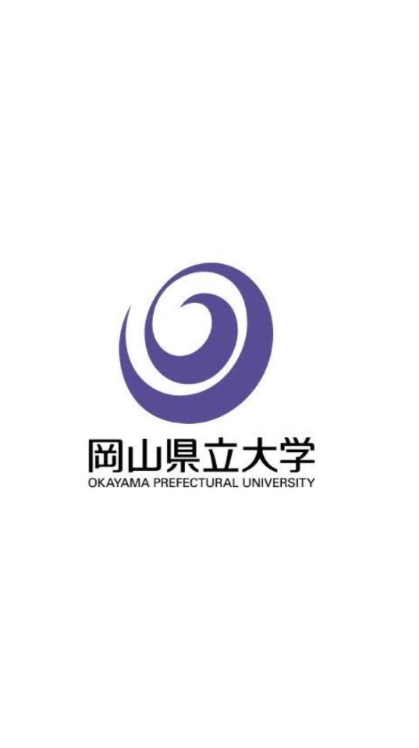 岡山県立大学の集い