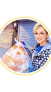 長崎さってぃクリーン団